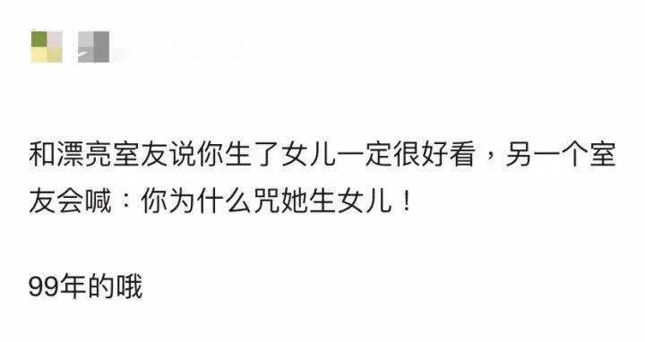 冬天穿裙子的刘雯,看起来居然真的不冷