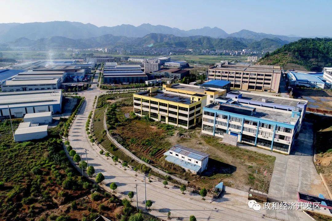 政和gdp_政和通宝价格及图片(2)