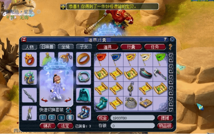 23d1e98222de4f41a8e5163b80b61e25.png