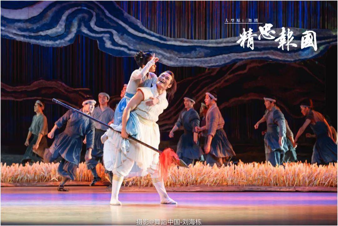 郑州歌舞剧院 大型原创舞剧《精忠报国》精彩剧照