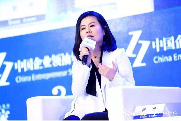 小红书被曝涉黄：1300体验两小时 “高端菜