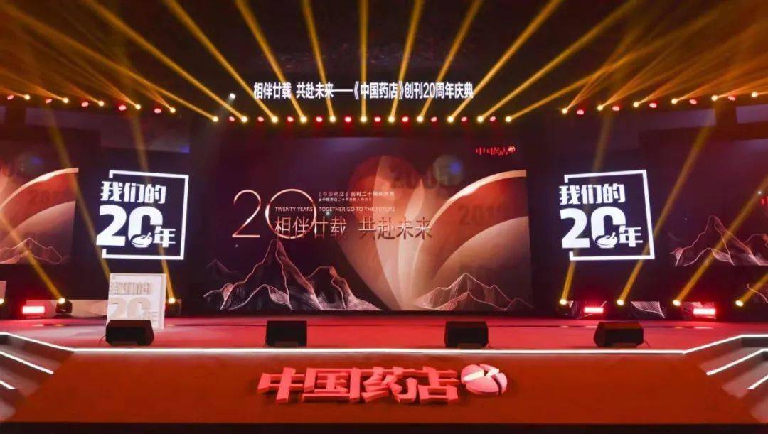 二十国集团成员汇聚了经济总量_时代少年团成员图片