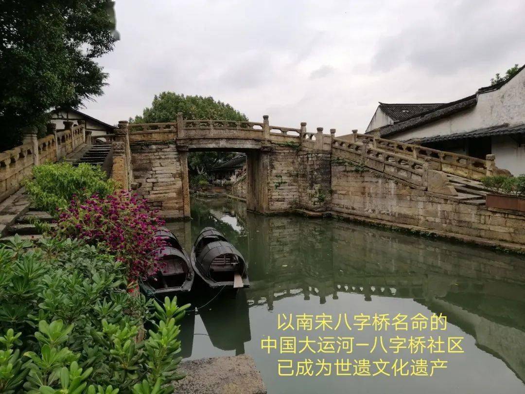 明末绍兴人口_绍兴臭豆腐图片