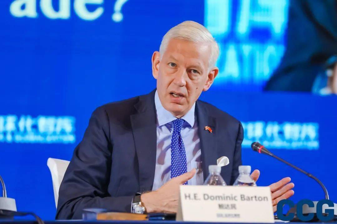 加拿大驻华大使dominic barton (鲍达民): 加拿大须变革参与到全球