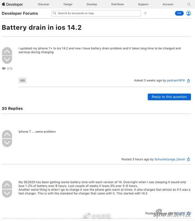 用户|用户反馈iOS14.2或导致电池续航变短