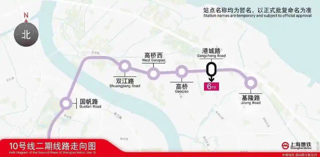 长兴外来人口2021年有无增加_薛之谦天外来物图片(2)