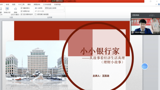 daf225a6fbd648deb99daec2fc7d7acb.png