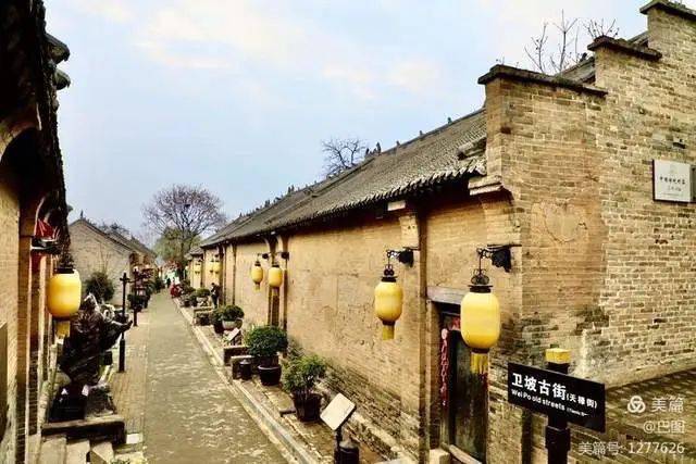 冬游洛阳魏家坡探寻百年院落的历史看演出拍模特