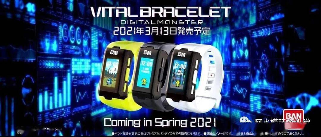 �����˶����������21��3����һ�����뱦�������������ֻ�Vital...