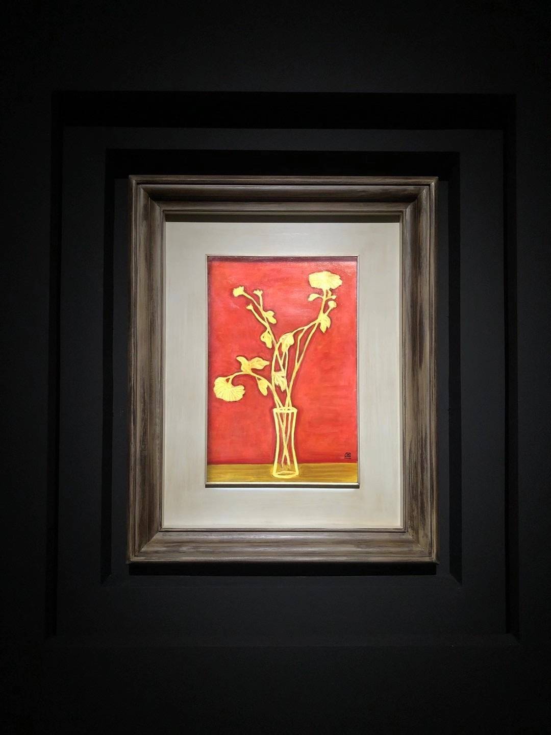 常玉《红底黄菊》油画纤维板 59.5×39.8cm 1940年代  李晓霞摄