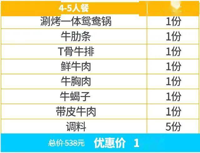 百度江宁区人口_南京市江宁区地图(2)