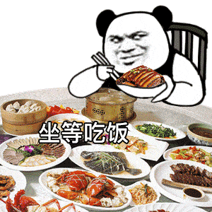 0a4fbc21a30849e1a8cf9c95c30cdede.gif