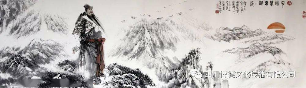 心藏英雄,正气永存——国画大家汪国新作品欣赏