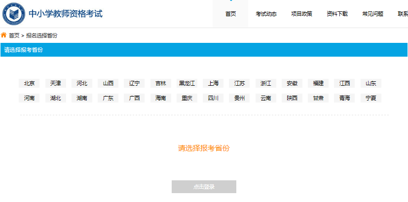 2ff59a6c45154428bc92003cc1dea9ef.png