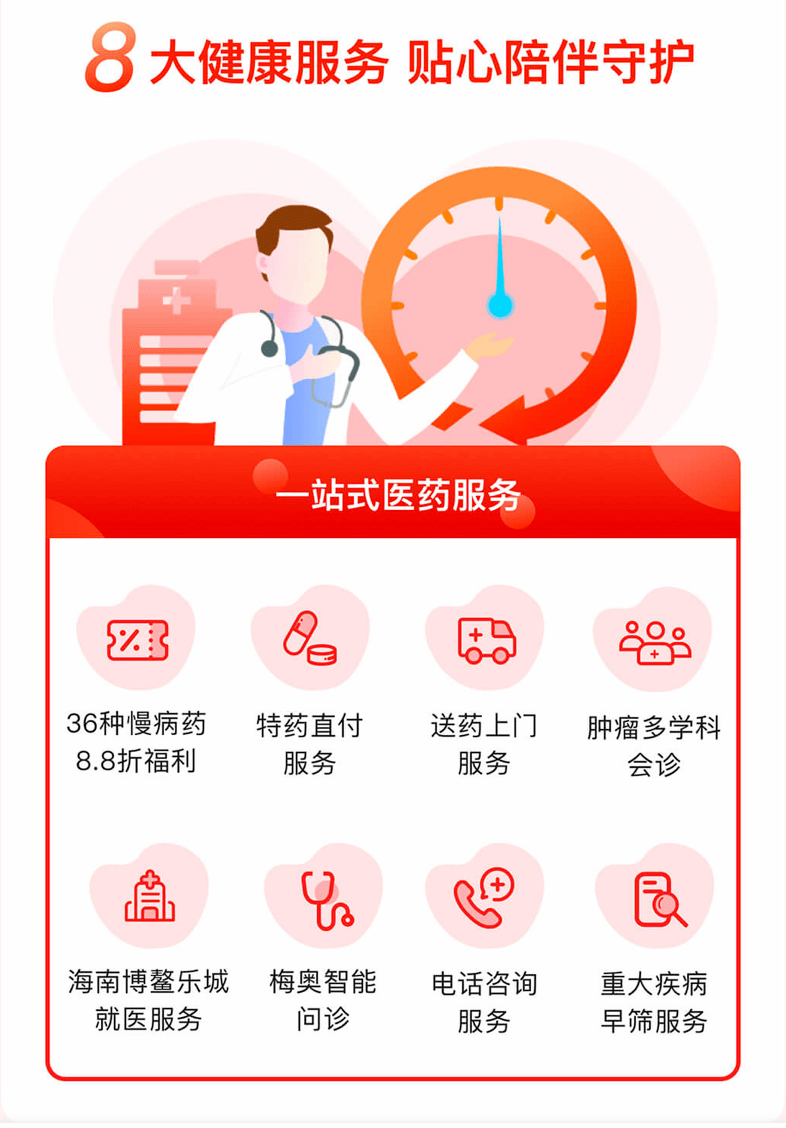 6f89d6f1a9a24570a2b7cceb2742e7c3.png