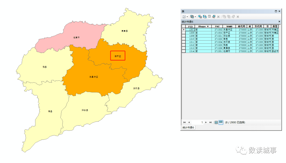 太谷县的gdp_家长帮走校系列 太谷县星光学校