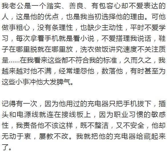幸福的方式简谱_儿歌简谱(3)