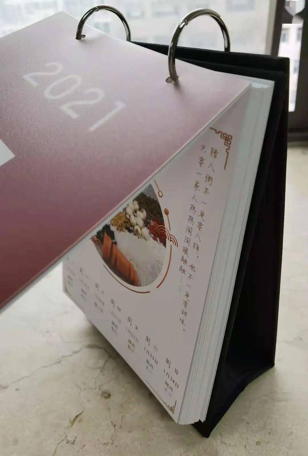 老雷的生活记事本 85c29e8ca2a84c24b615462d1d02c071.jpeg