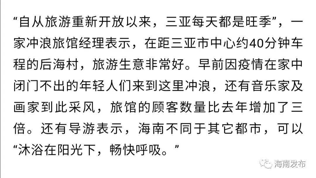 夏威夷人口数_夏威夷果(2)