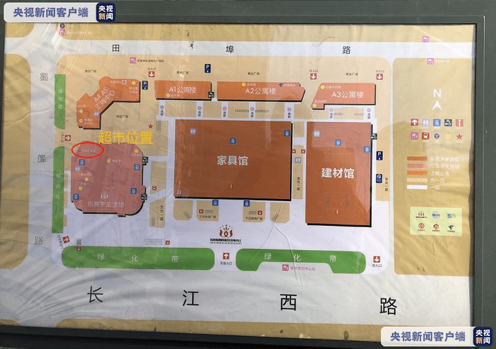 安徽人口疫情_安徽人口职业学院宿舍(2)