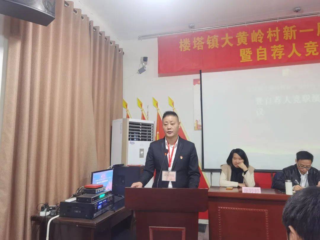 前衙村总人口_紫金县衙前村(2)