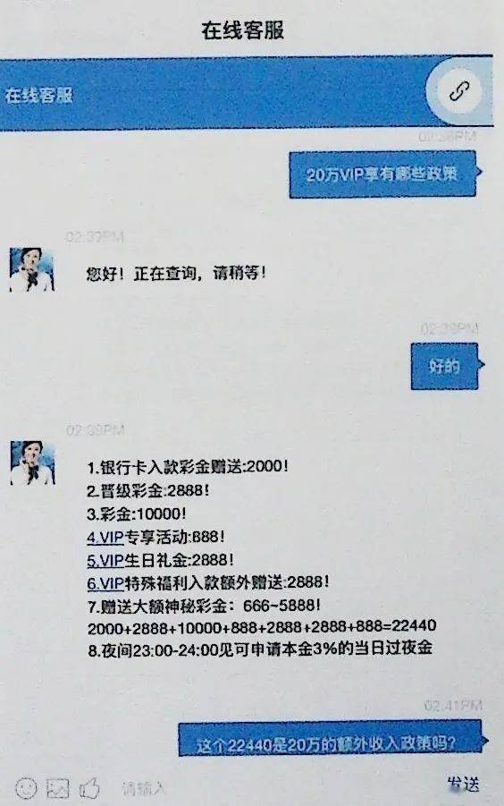 临泉人口数2020_临泉二中图片(3)