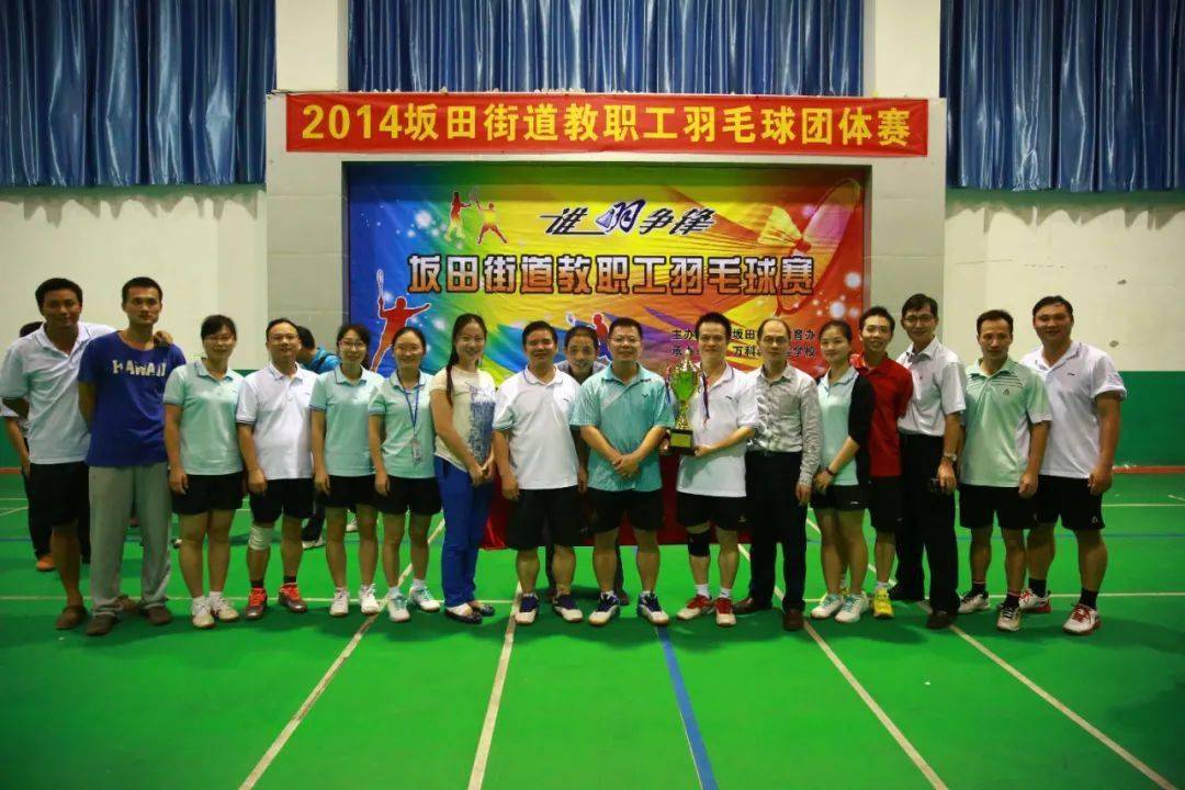 坂田街道2020年gdp_2020年中国gdp