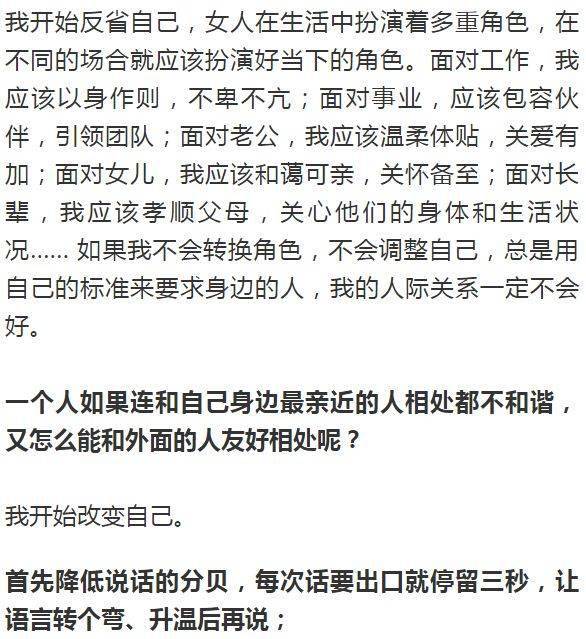 幸福的方式简谱_儿歌简谱(3)