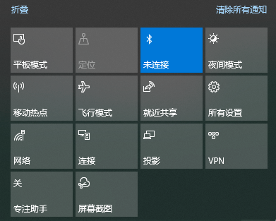 时候|废旧的电脑只能清货甩掉？学会这4招变废为宝，网友：涨知识了