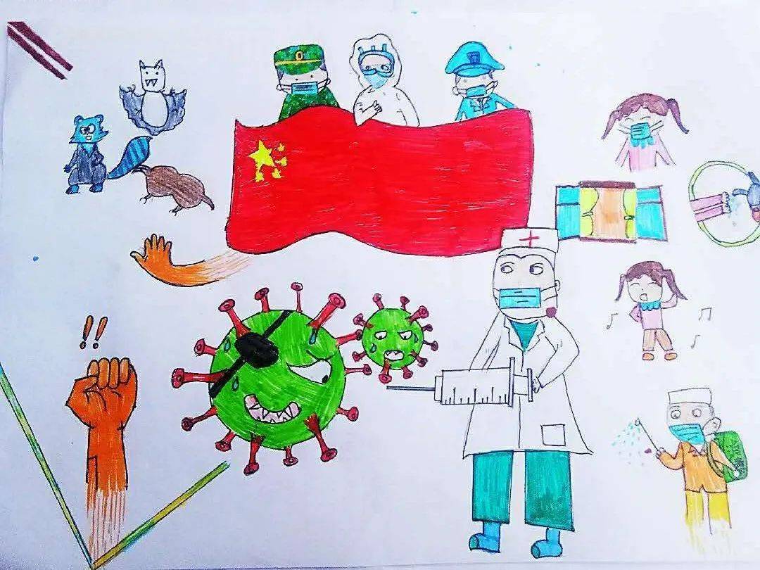 战疫情主题全国儿童绘画比赛优秀作品展