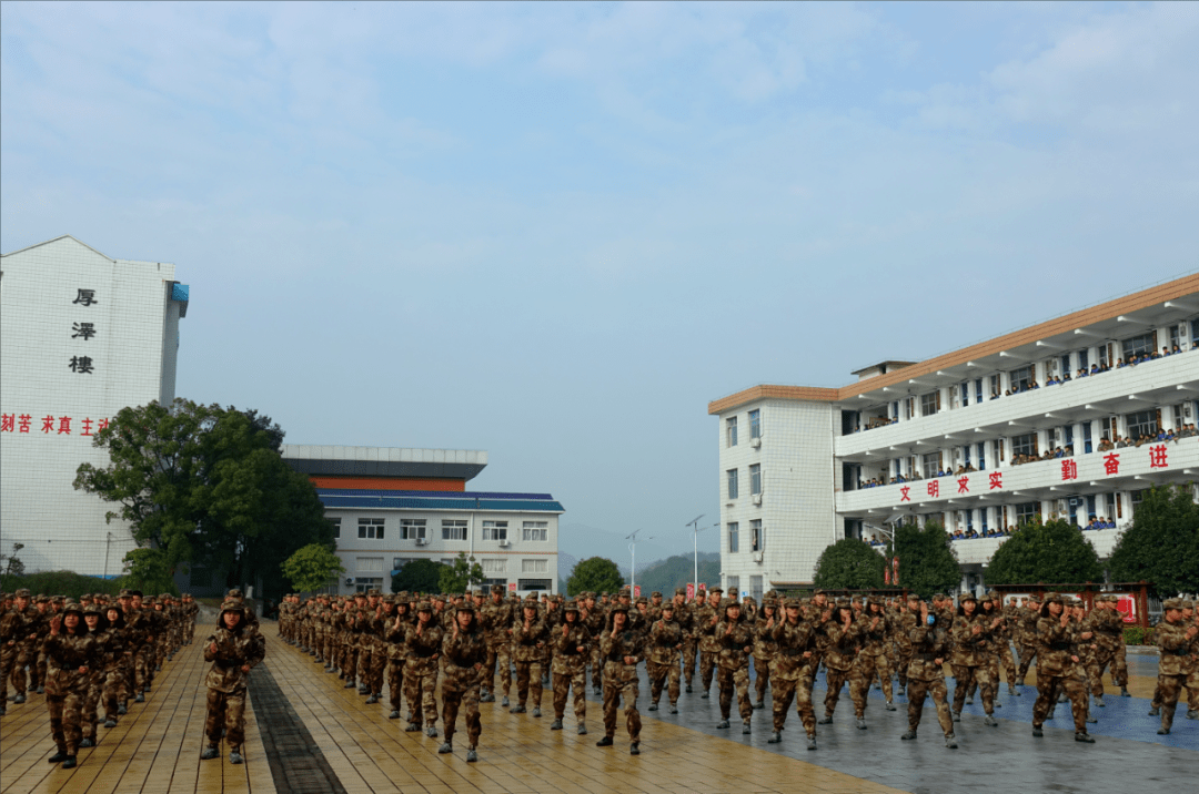 宁乡七中将迎来更加美好的未来!
