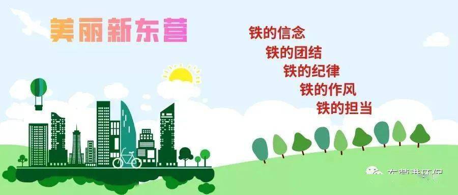 东营港开发区GDp_东营港经济开发区