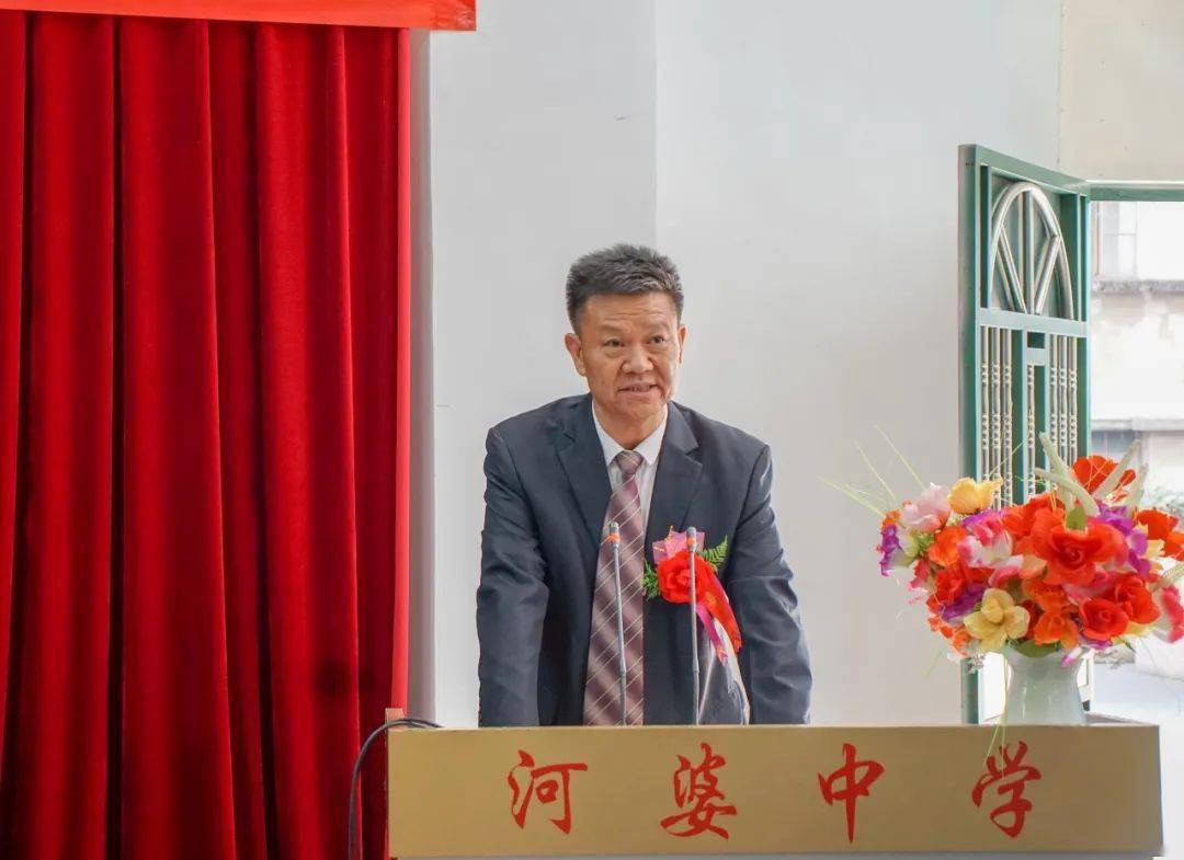 热闹现场!揭西河婆中学90华诞,今日的你格外漂亮