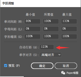 f0e2884ce0fe4ae8bdf5c4f7dd6049cd.png