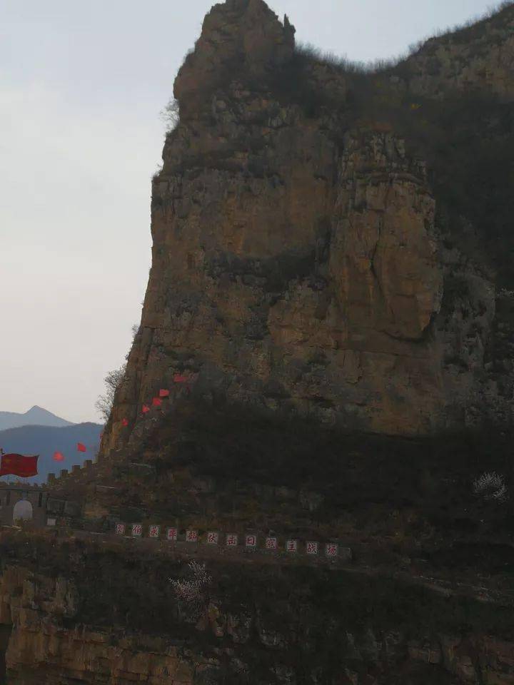 七亘大捷揭开太行山抗日游击战争的序幕