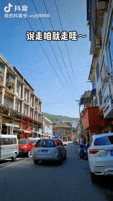 火车视频大全播放完整 fa37ec8263914b5790d5bd9d2b384c12.gif