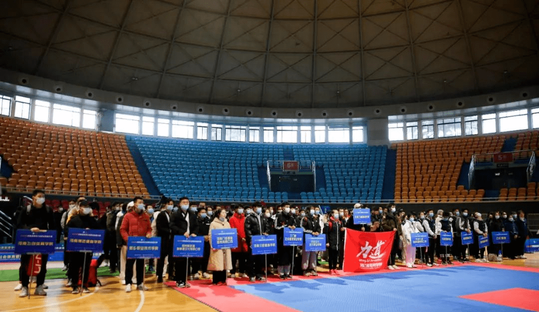 2020年河南体育生分_2020年河南省体育行业职业技能大赛闭幕,我中心教练