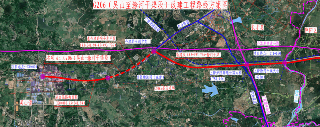 合肥一批重点交通项目集中开工!肥东白龙机场后年首飞