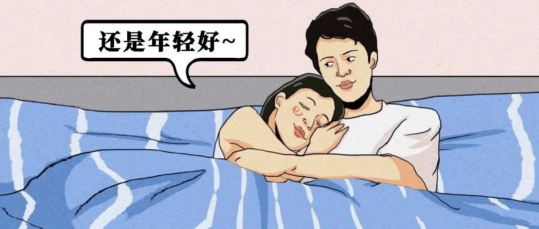 " 成年男女啪啪啪啪瞬间.