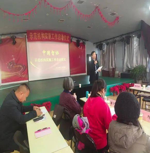 人大社会与人口学院_人口迁移与社会发展(3)