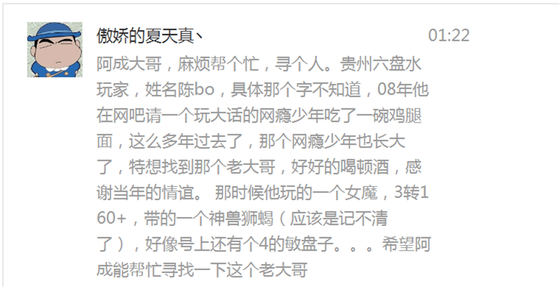 459dc2a079a5447da3c82a763b09ecfe.png