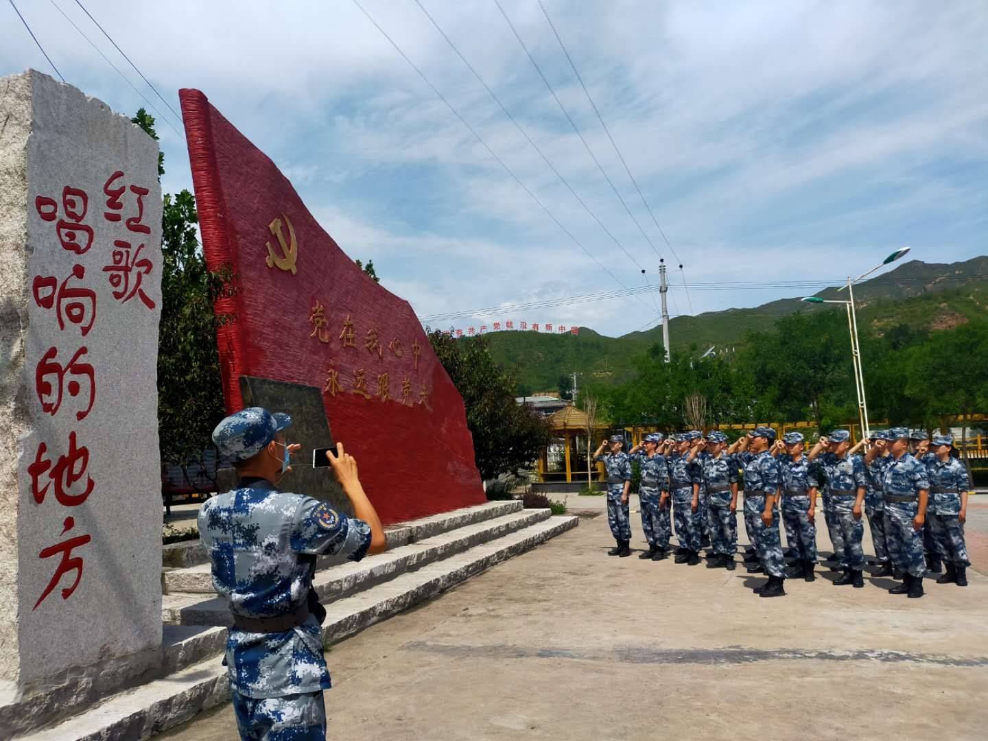 保定山南村：“霸王鞭”甩响了红色旅游