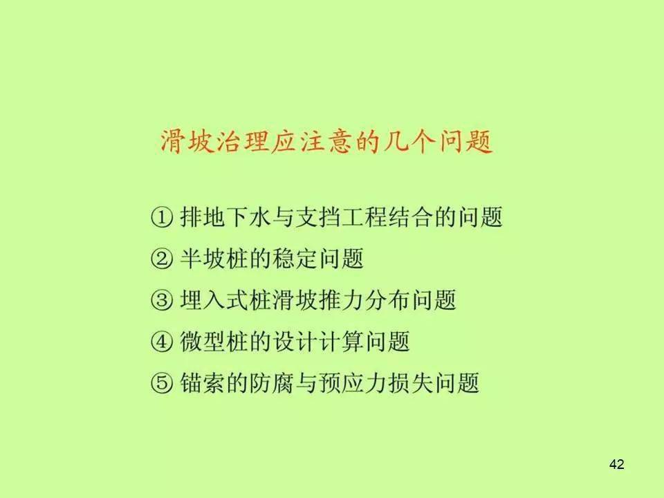 82596d9792b7466ca7abe2b10c01cc48.jpeg