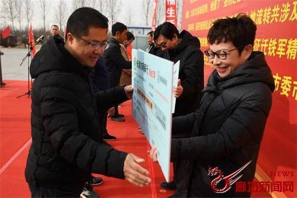 永清县经济总量2020_永清县规划图