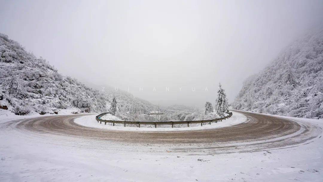 美图等一个人陪我去看雪裹雾锁泥巴山