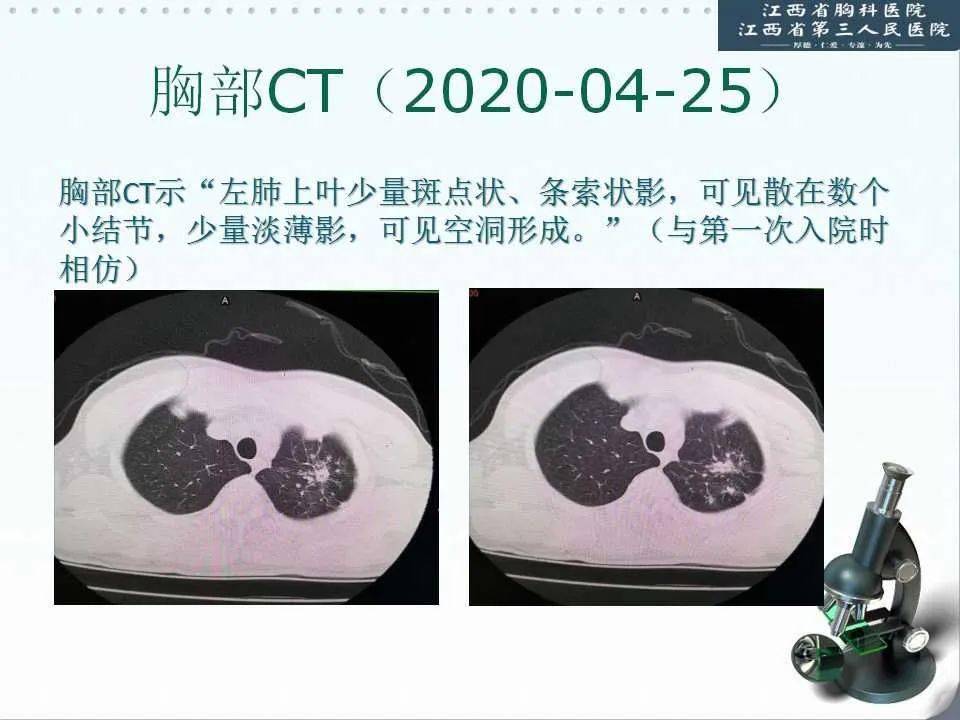 d2212cec7c8249a1a98e536e862a9691.jpeg