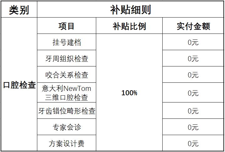 清什么容成语_成语故事图片(3)