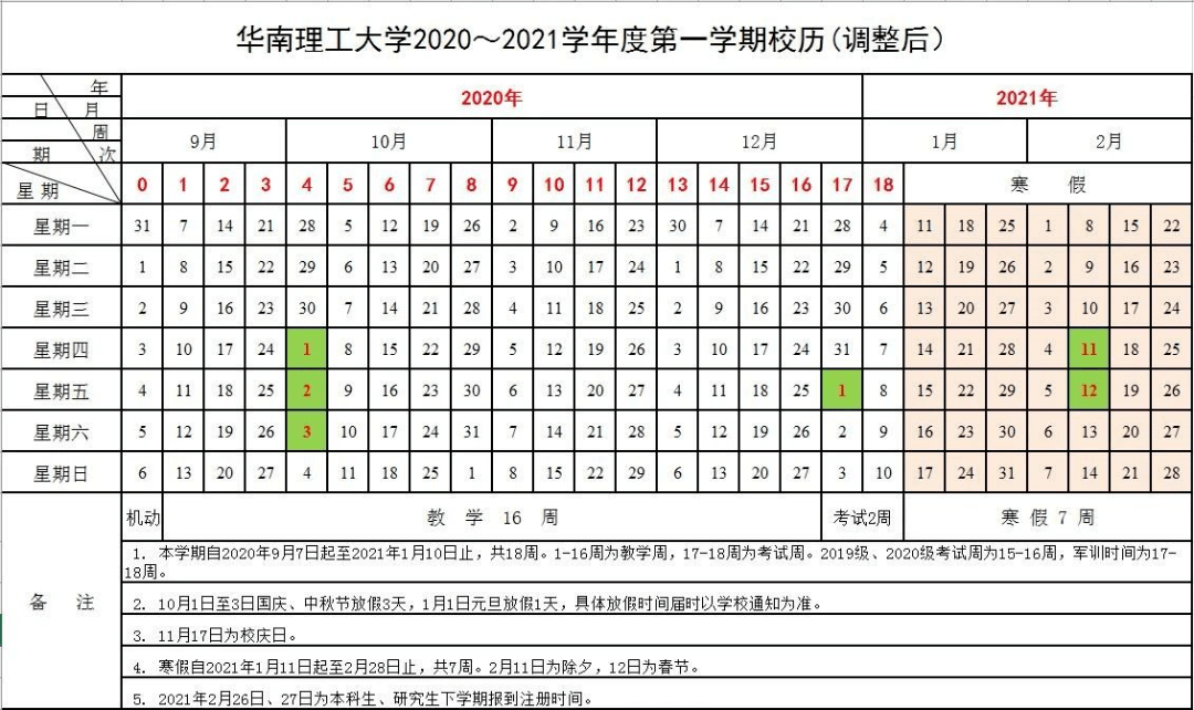 dec85eb860a4441f971689504db27030.png