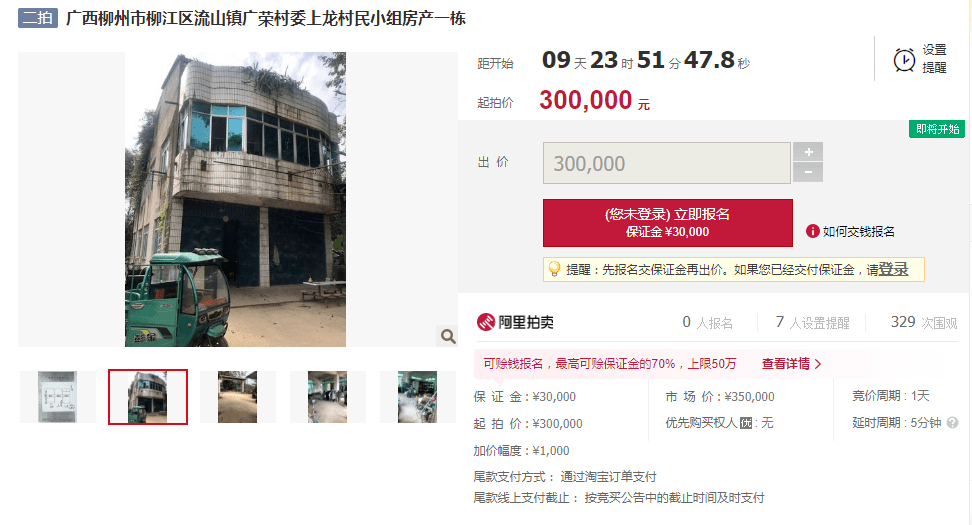 e124a3016e1f4188bcb848acfb625ad3.png