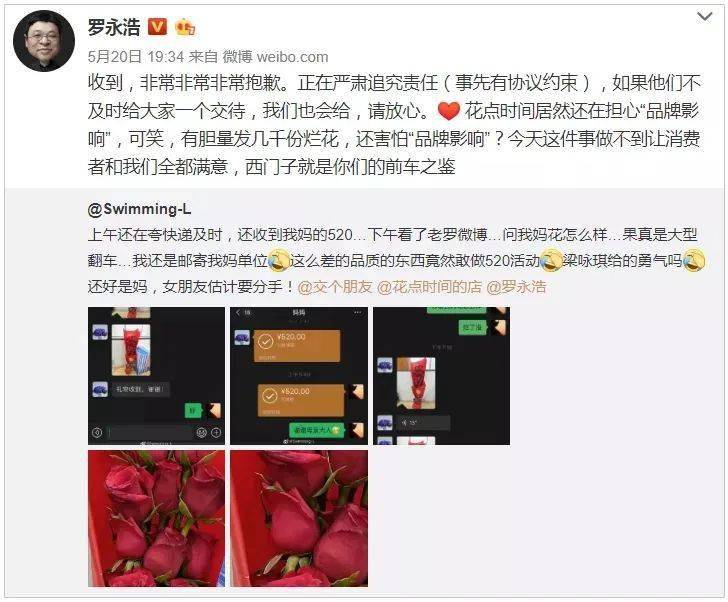 抖音优惠券突然没有了 2f61fa140aac47969a3c30b3d7572b92.jpeg
